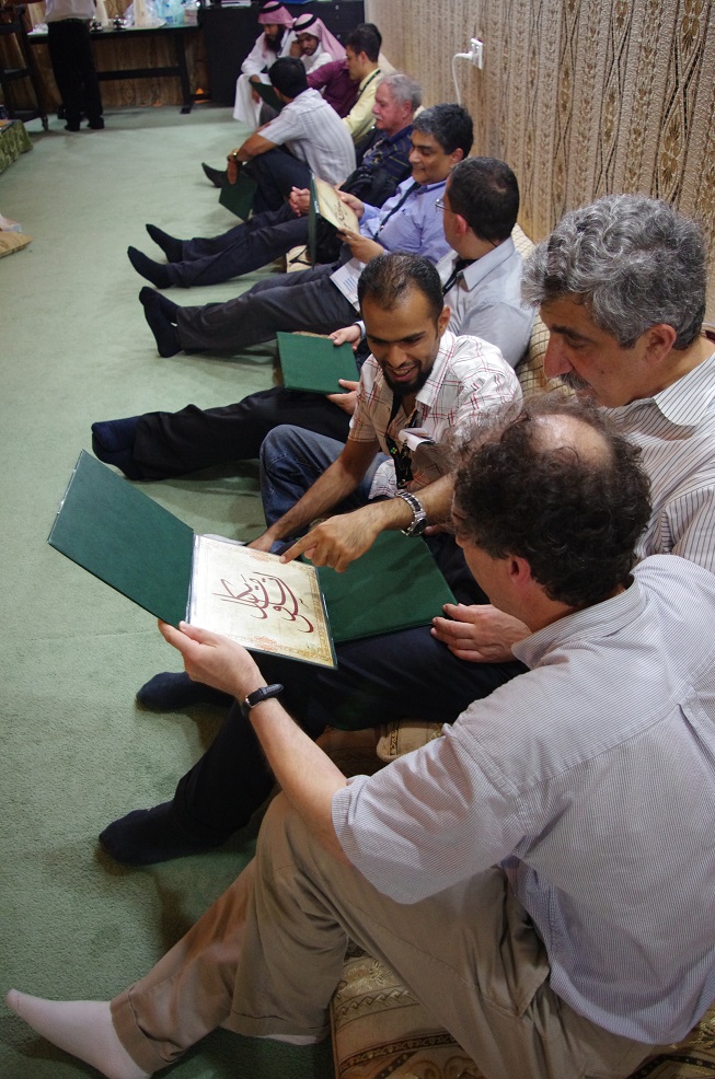 CEMEM group photo Thuwal reading names in Arabic